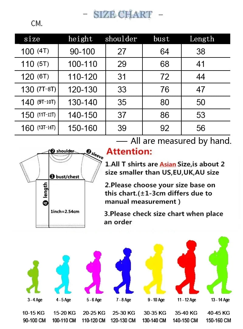 Summer Sports 2 Piece Set For Children