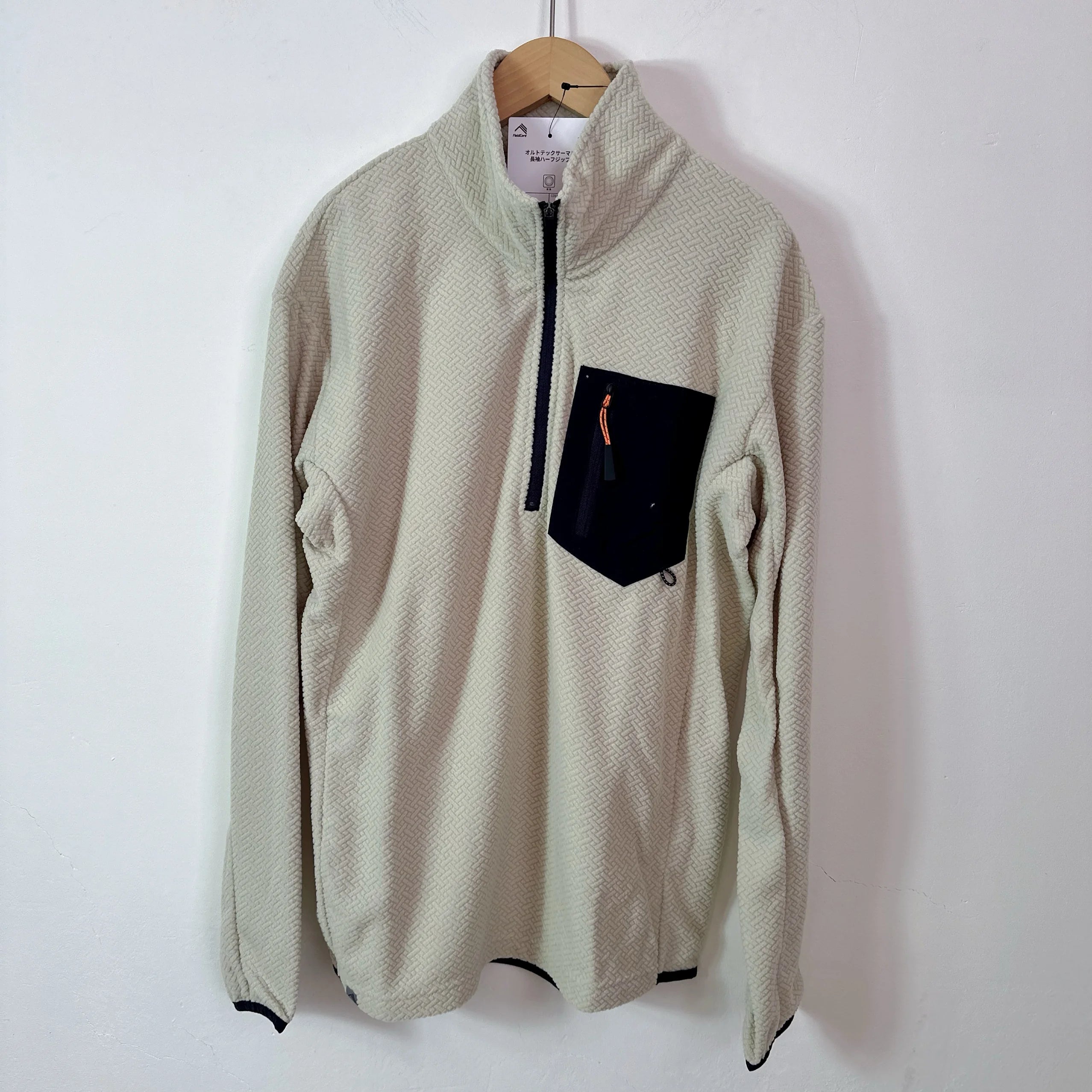 Original Men's Hoodie Sweatshirt